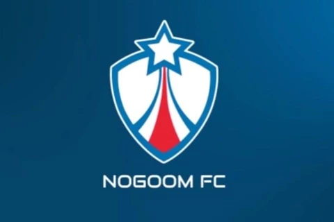 نادي النجوم يهاجم اتحاد الكرة في بيان رسمي بسبب "رخصة بيراميدز"